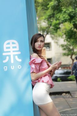 江山美人志